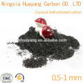 Taille de maille de 6 * 12 pour le ningxia de charbon actif usine